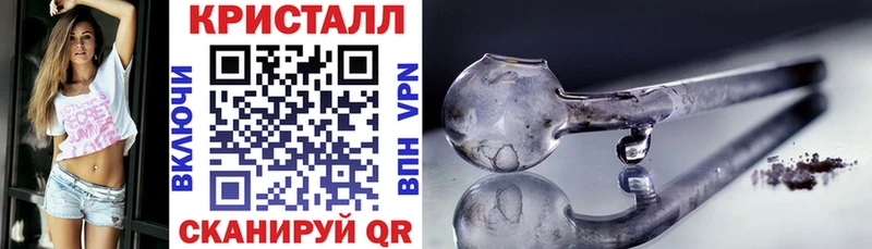 Амфетамин 97% Белогорск