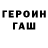 Метадон VHQ Shefeq Azad