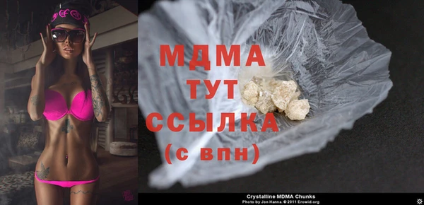 прущая мука Балабаново