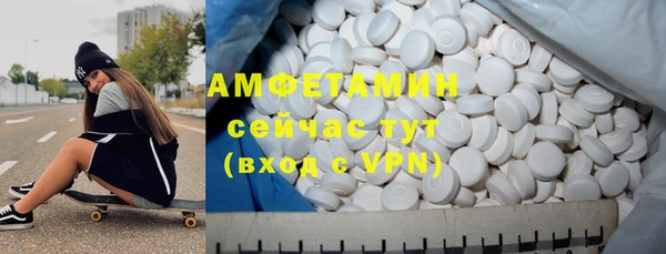 марки lsd Баксан