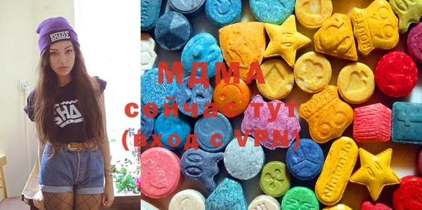 скорость Белокуриха