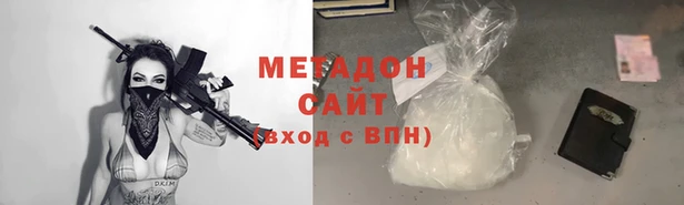 хмурый Нязепетровск