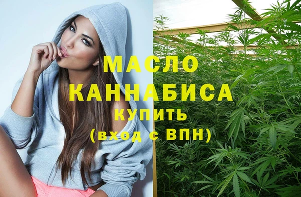 таблы Белоозёрский