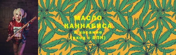 таблы Белоозёрский