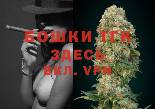 таблы Белоозёрский