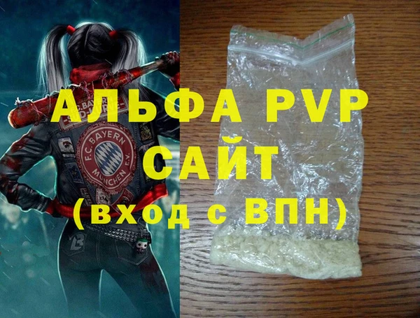 кокаин Нягань