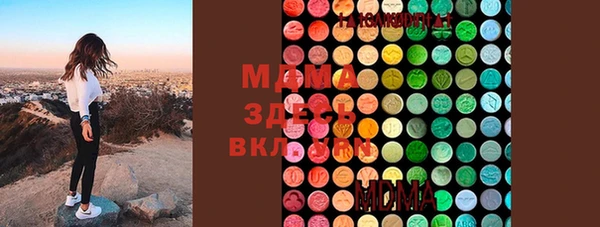 марки lsd Няндома
